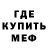Кетамин VHQ Jake Spinner