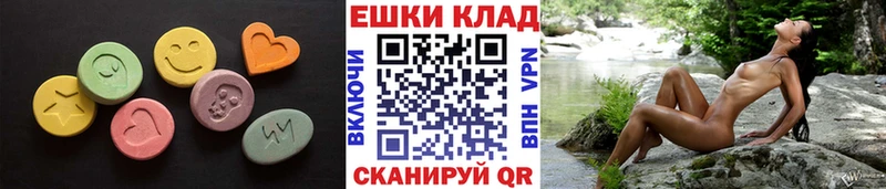 Экстази бентли  Маркс 