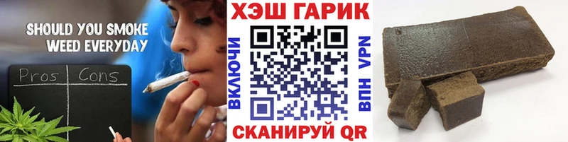 ГАШИШ ice o lator  что такое   Маркс 