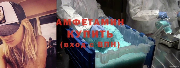 СК Заводоуковск