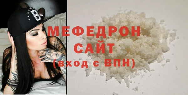 СК Заводоуковск
