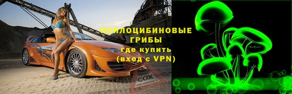 крисы Заволжье