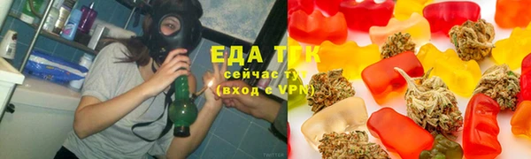 крисы Заволжье