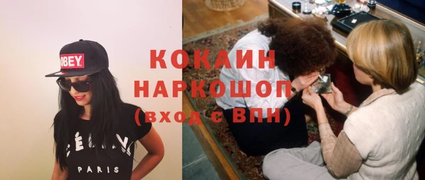 крисы Заволжье