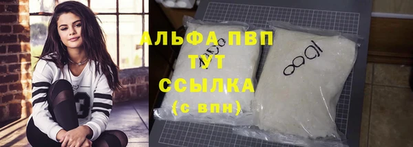 крисы Заволжье