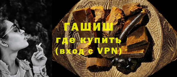крисы Заволжье