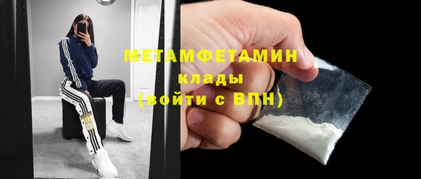 СК Заводоуковск