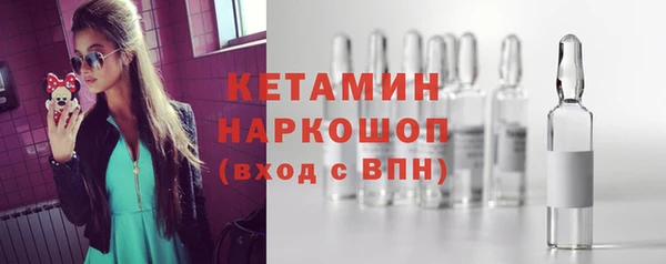 крисы Заволжье