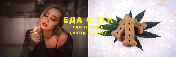 крисы Заволжье