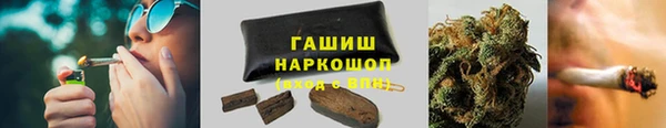 крисы Заволжье