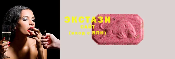 крисы Заволжье