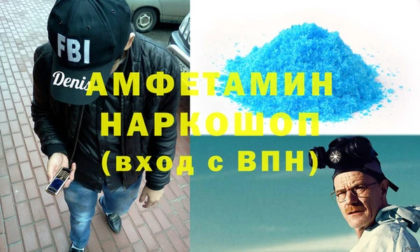 крисы Заволжье