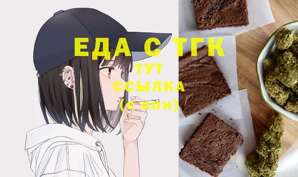 СК Заводоуковск