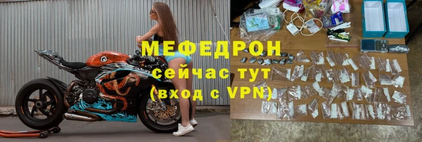 СК Заводоуковск