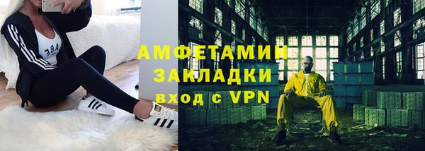СК Заводоуковск