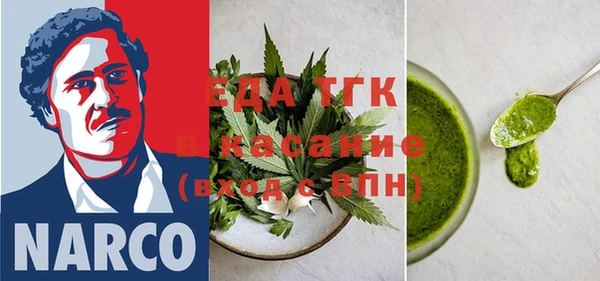 крисы Заволжье