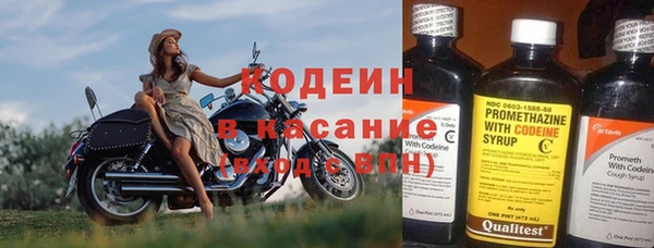 крисы Заволжье