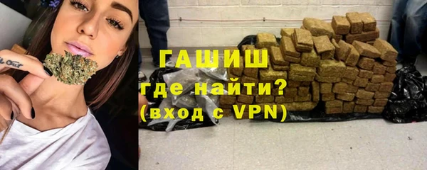 СК Заводоуковск